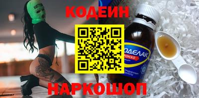 амф Лесосибирск