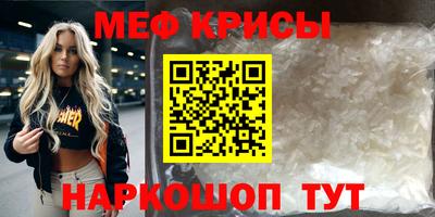 героин Ливны
