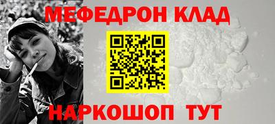 героин Ливны