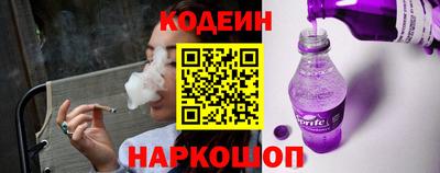 амф Лесосибирск