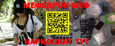 героин Ливны