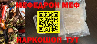 кокаин колумбия Ликино-Дулёво