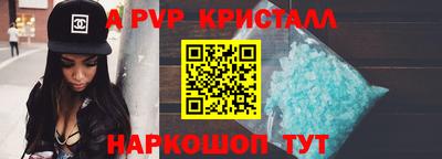 кокаин колумбия Ликино-Дулёво