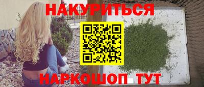 кокаин колумбия Ликино-Дулёво