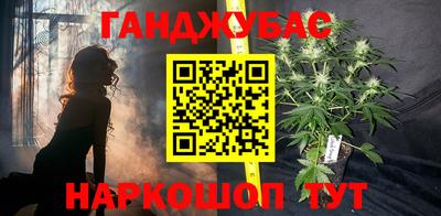 кокаин колумбия Ликино-Дулёво