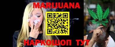 кокаин колумбия Ликино-Дулёво