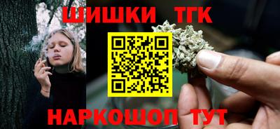 кокаин колумбия Ликино-Дулёво