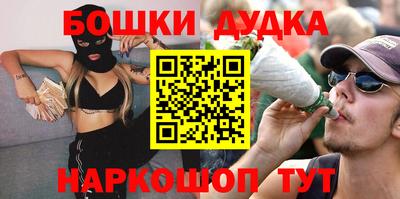 амф Лесосибирск