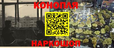 кокаин колумбия Ликино-Дулёво