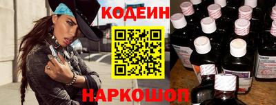 кокаин колумбия Ликино-Дулёво