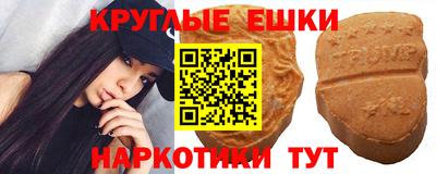 кокаин колумбия Ликино-Дулёво