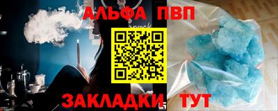 кокаин колумбия Ликино-Дулёво
