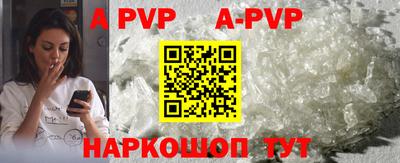 амф Лесосибирск