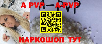 амф Лесосибирск
