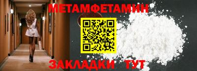 амф Лесосибирск