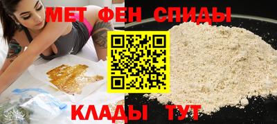 амф Лесосибирск