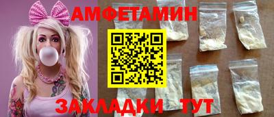 кокаин колумбия Ликино-Дулёво