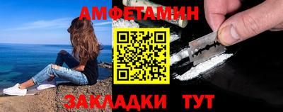 кокаин колумбия Ликино-Дулёво