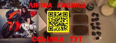 кокаин колумбия Ликино-Дулёво