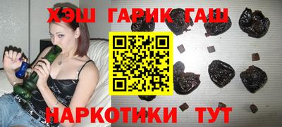 амф Лесосибирск