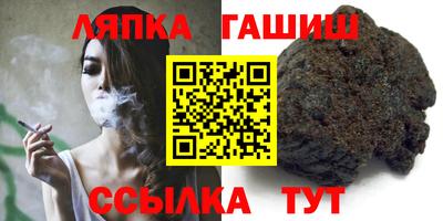 амф Лесосибирск