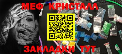 кокаин колумбия Ликино-Дулёво