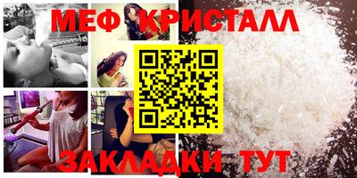 героин Ливны