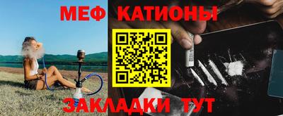 кокаин колумбия Ликино-Дулёво