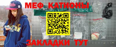 амф Лесосибирск